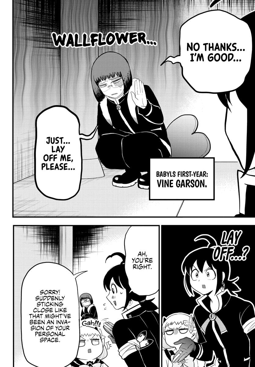 Mairimashita! Iruma-Kun Chapter 229 page 2