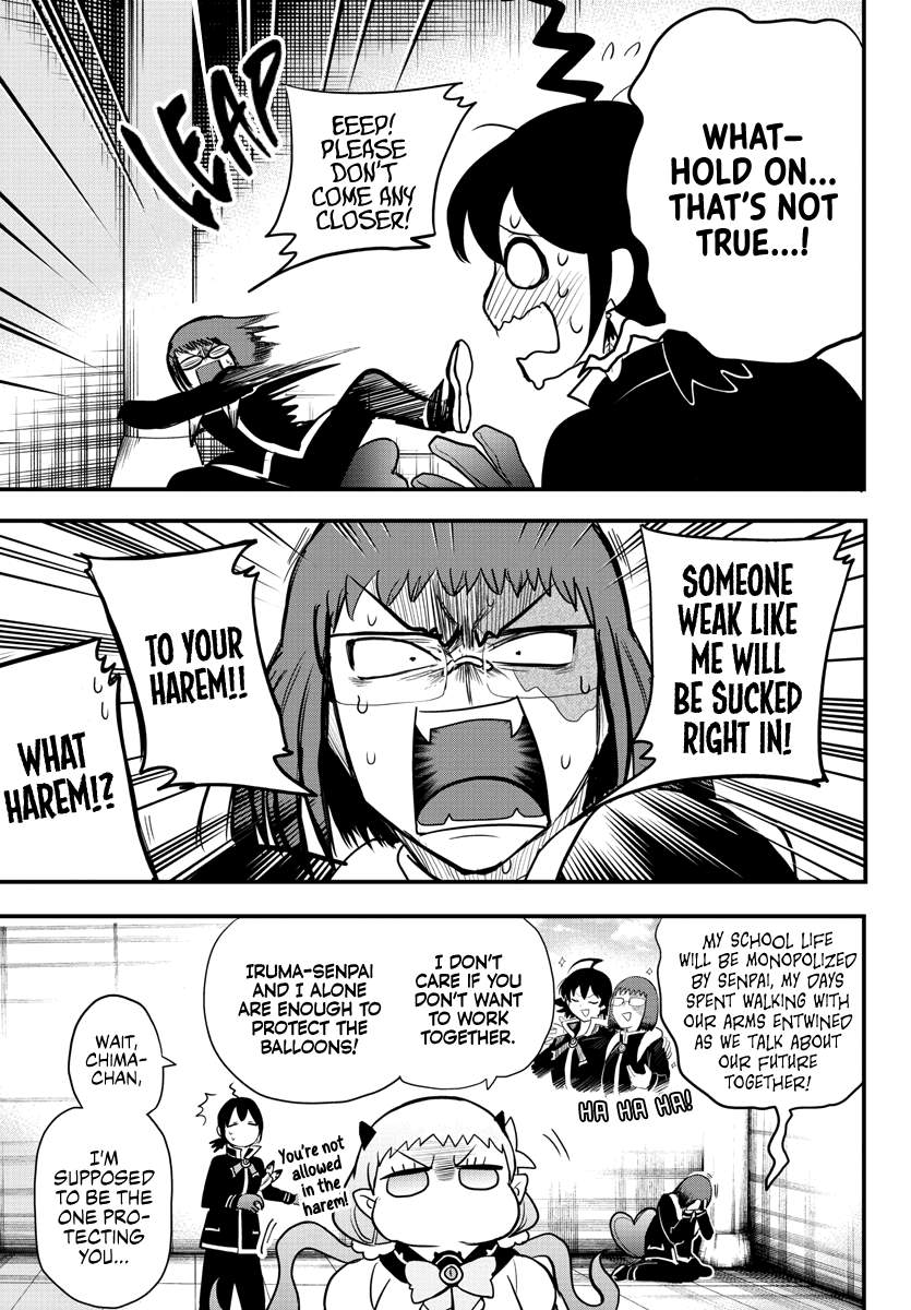 Mairimashita! Iruma-Kun Chapter 229 page 5
