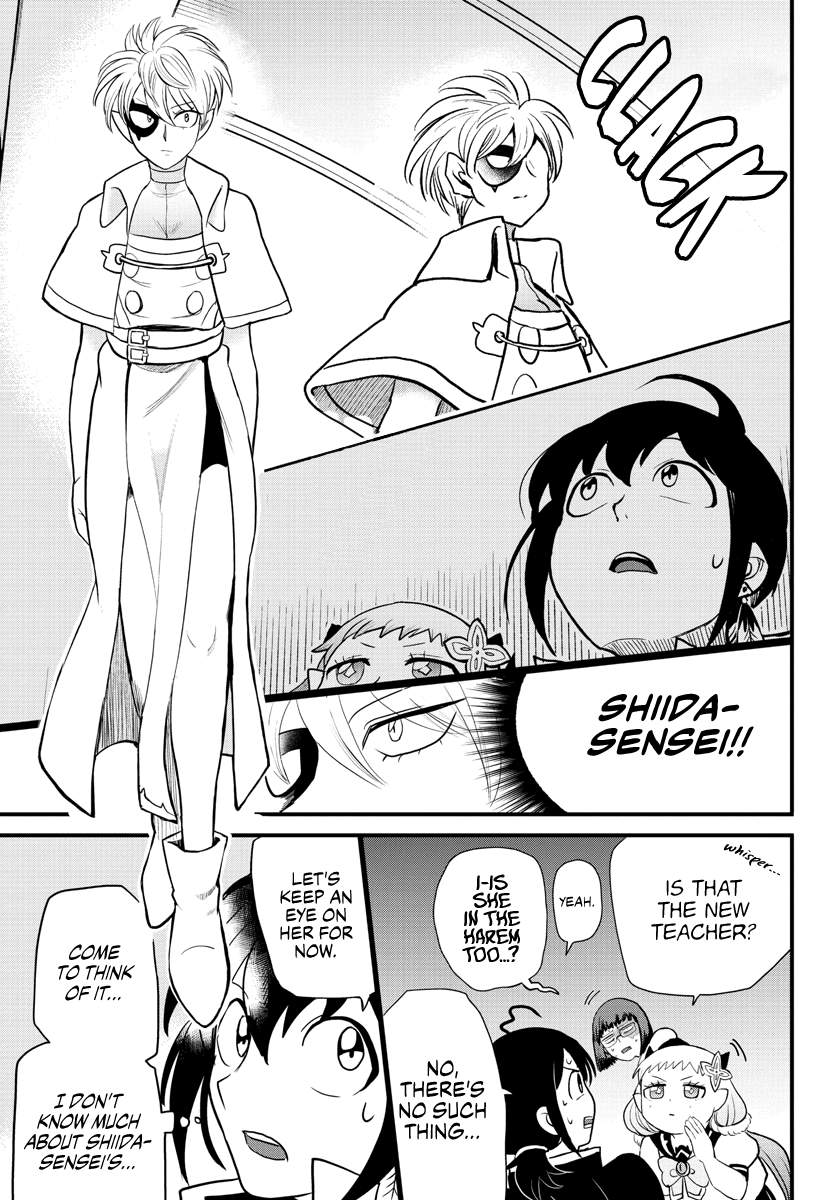 Mairimashita! Iruma-Kun Chapter 229 page 7