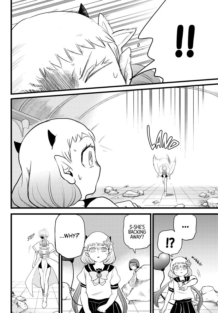 Mairimashita! Iruma-Kun Chapter 229 page 14