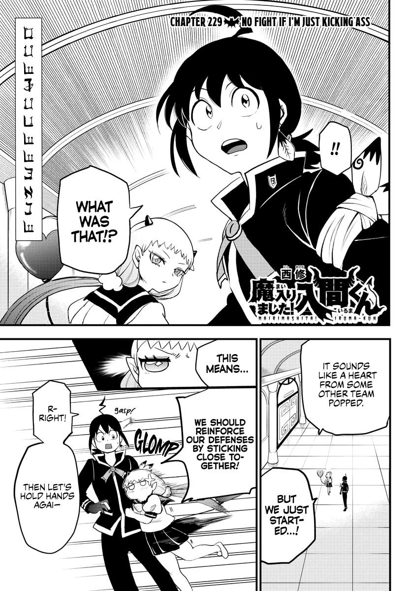 Mairimashita! Iruma-Kun Chapter 229 page 1