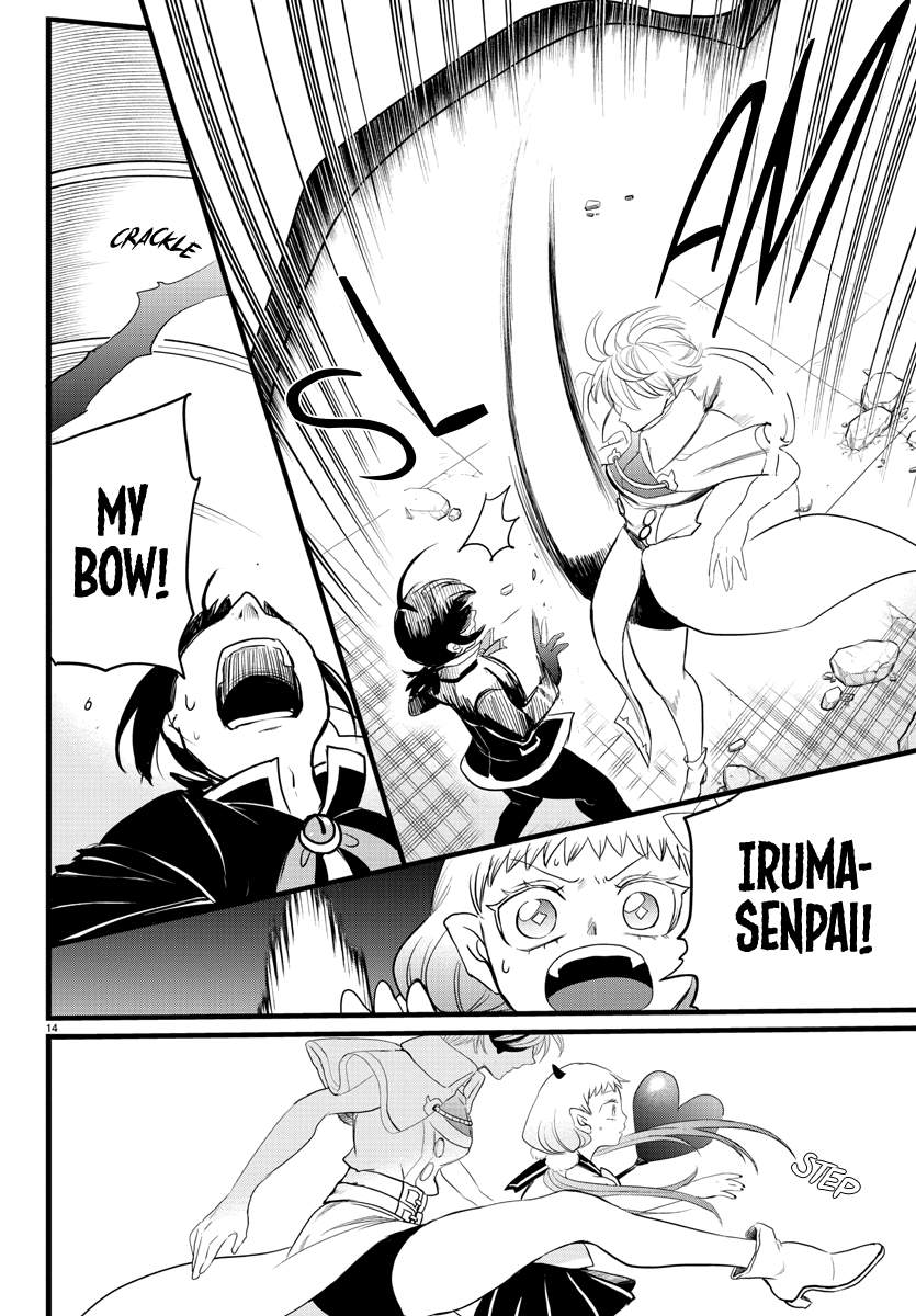 Mairimashita! Iruma-Kun Chapter 229 page 12