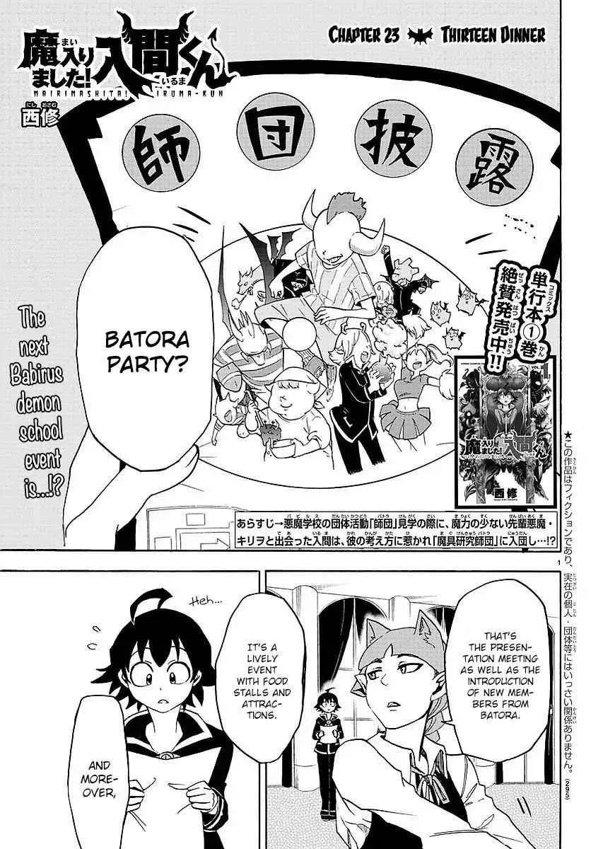 Mairimashita! Iruma-Kun Chapter 23 page 2