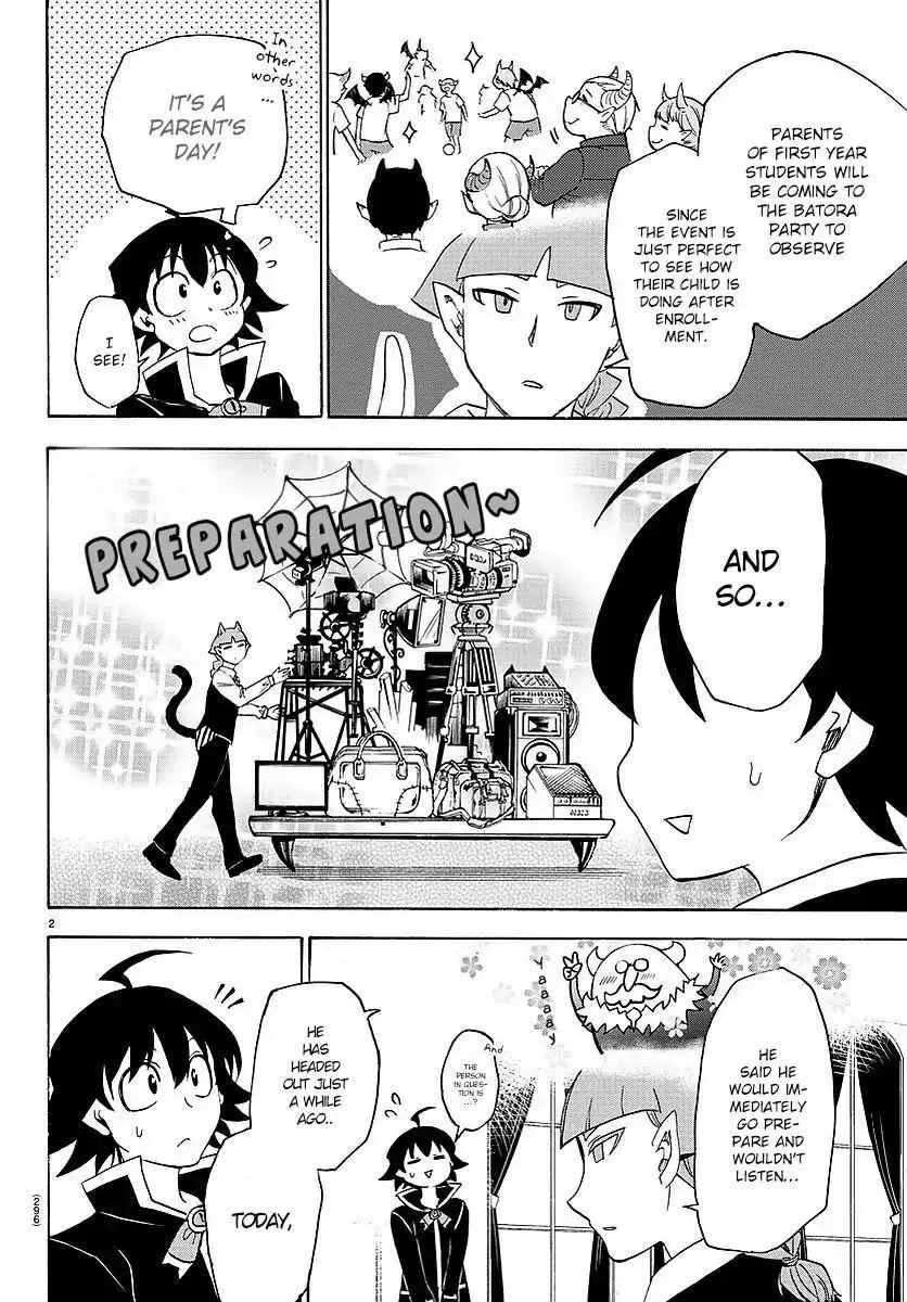 Mairimashita! Iruma-Kun Chapter 23 page 3