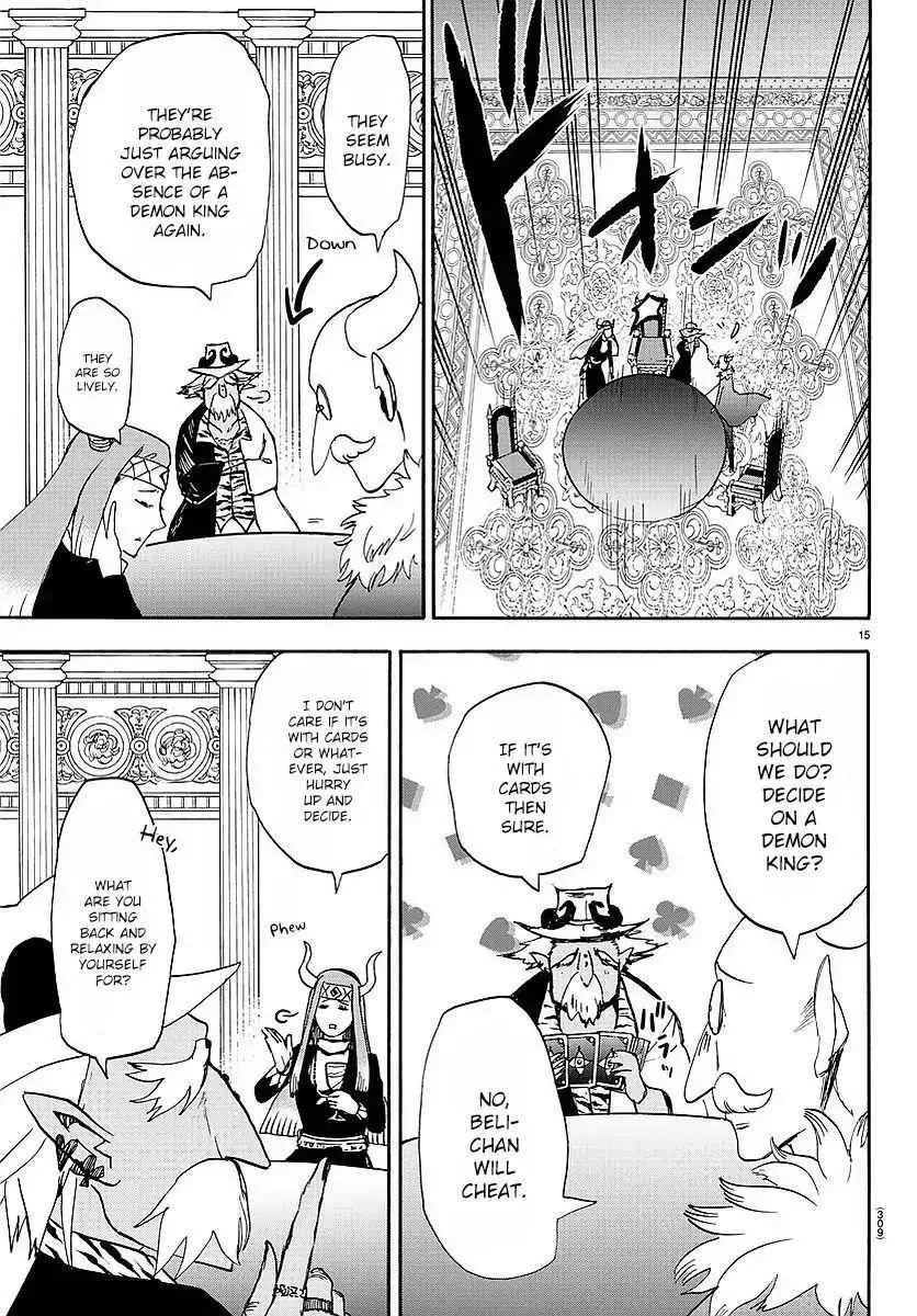 Mairimashita! Iruma-Kun Chapter 23 page 16