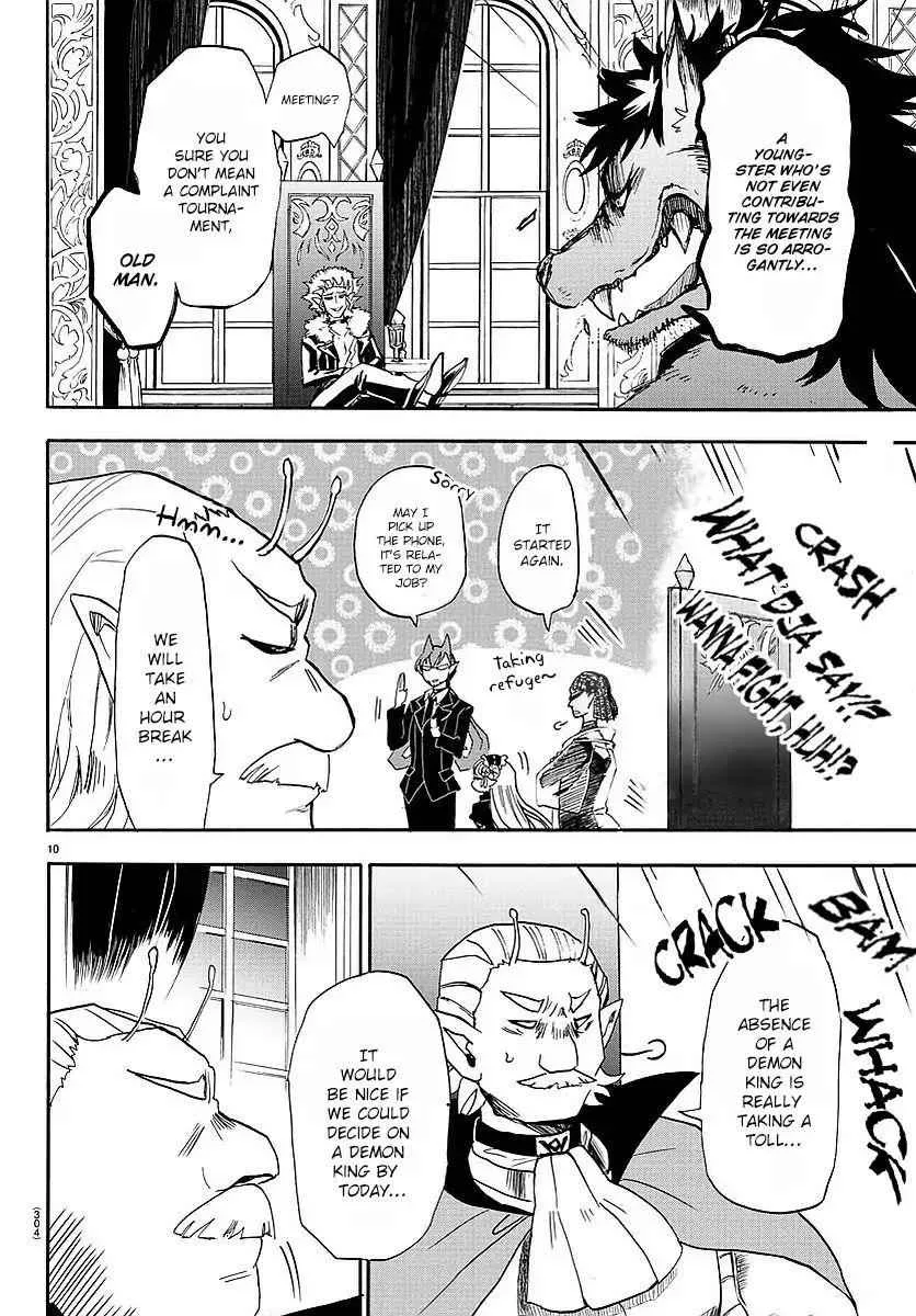 Mairimashita! Iruma-Kun Chapter 23 page 11
