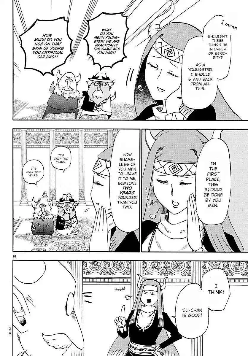Mairimashita! Iruma-Kun Chapter 23 page 17
