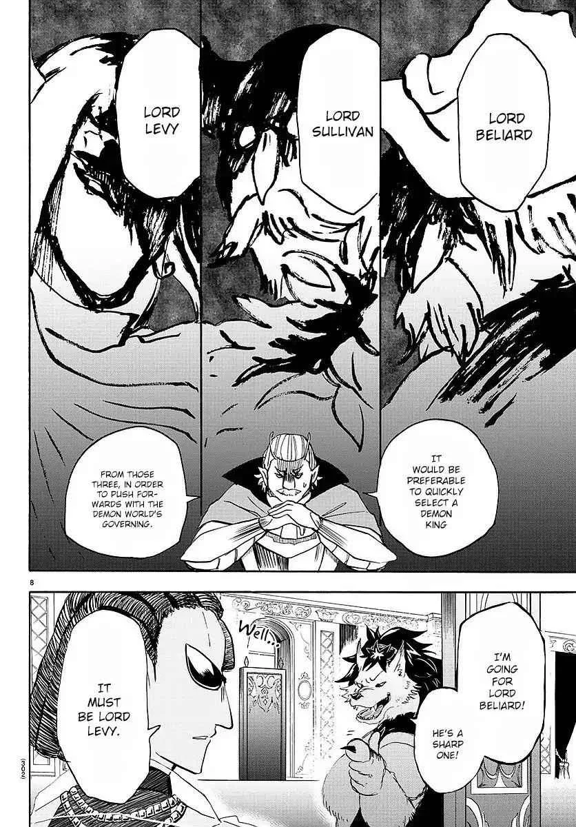 Mairimashita! Iruma-Kun Chapter 23 page 9