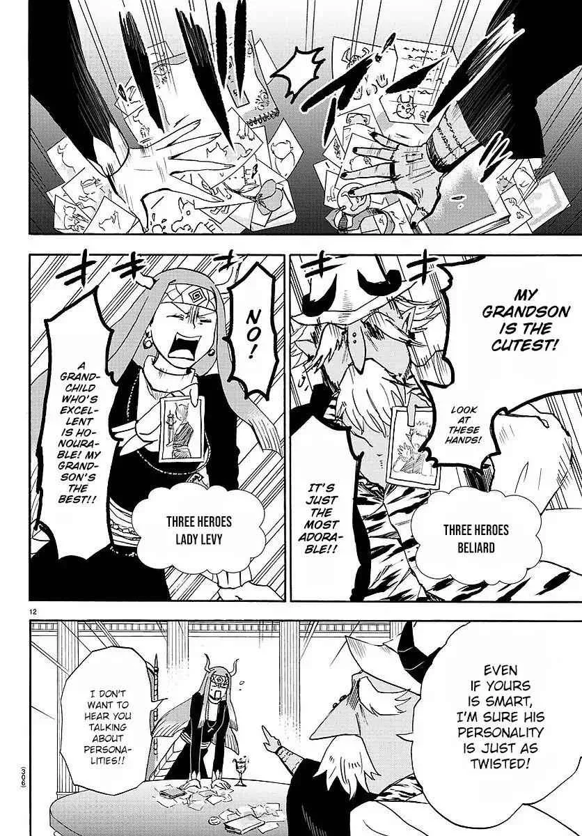 Mairimashita! Iruma-Kun Chapter 23 page 13