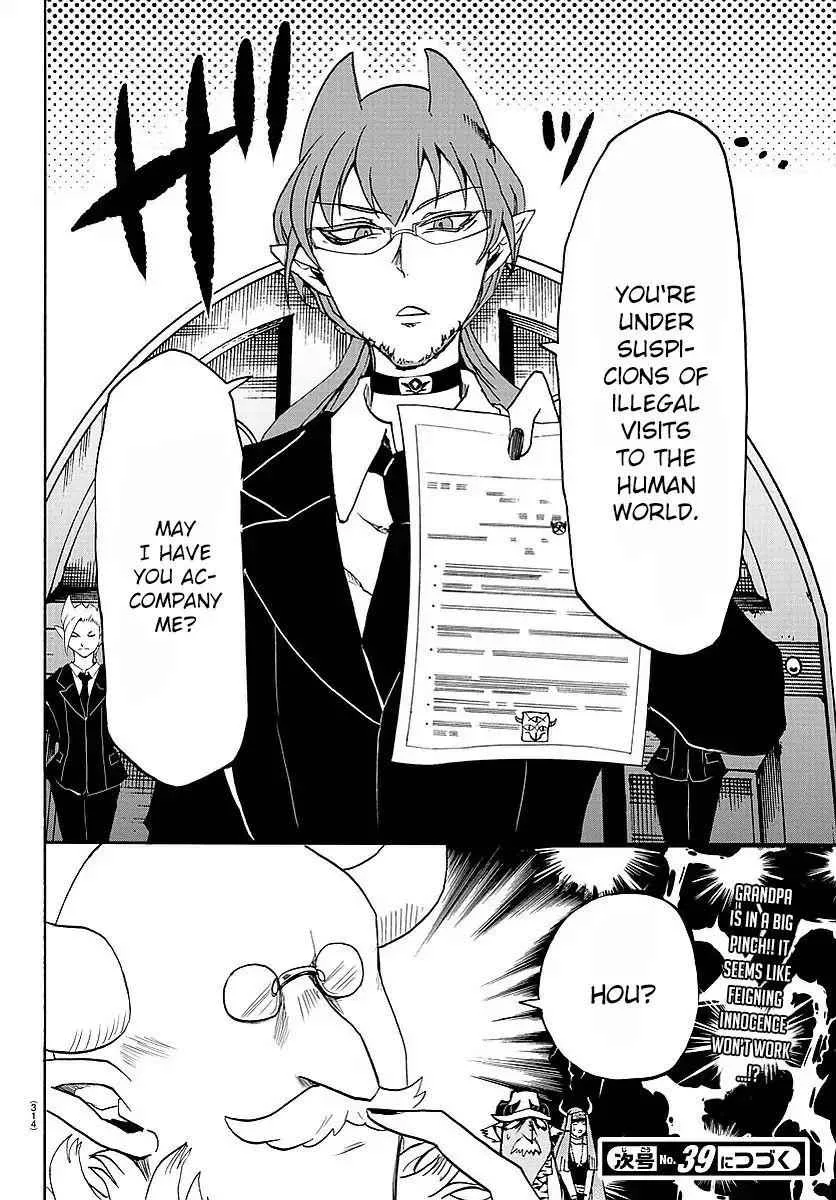 Mairimashita! Iruma-Kun Chapter 23 page 21