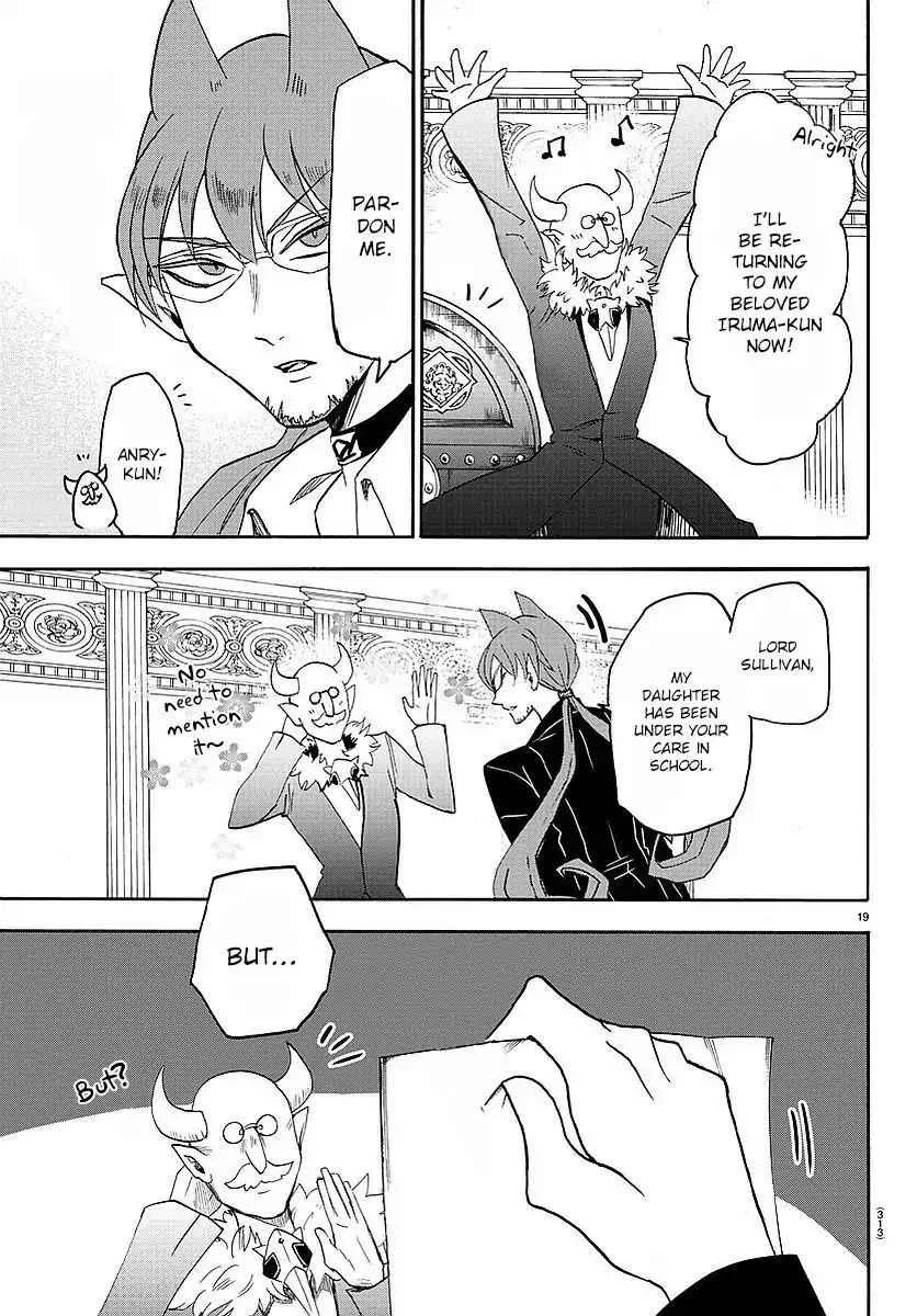 Mairimashita! Iruma-Kun Chapter 23 page 20