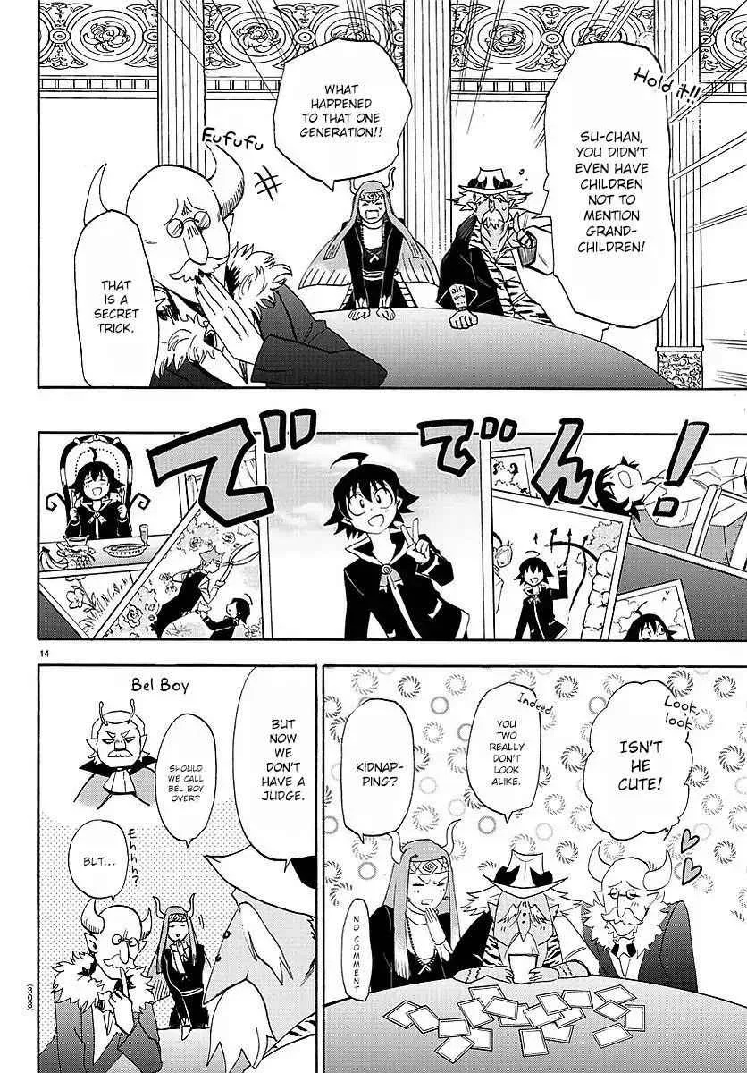 Mairimashita! Iruma-Kun Chapter 23 page 15