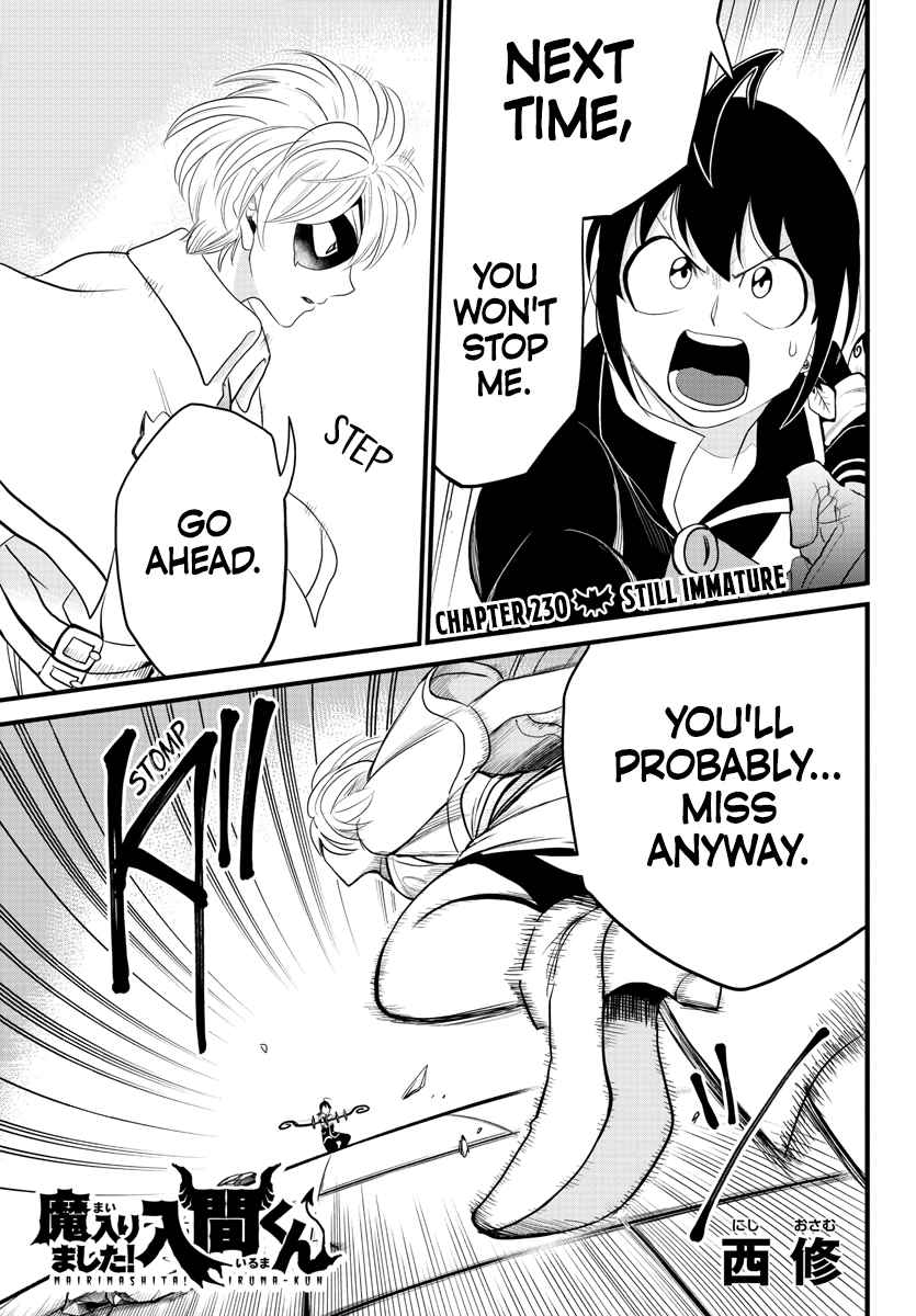 Mairimashita! Iruma-Kun Chapter 230 page 1