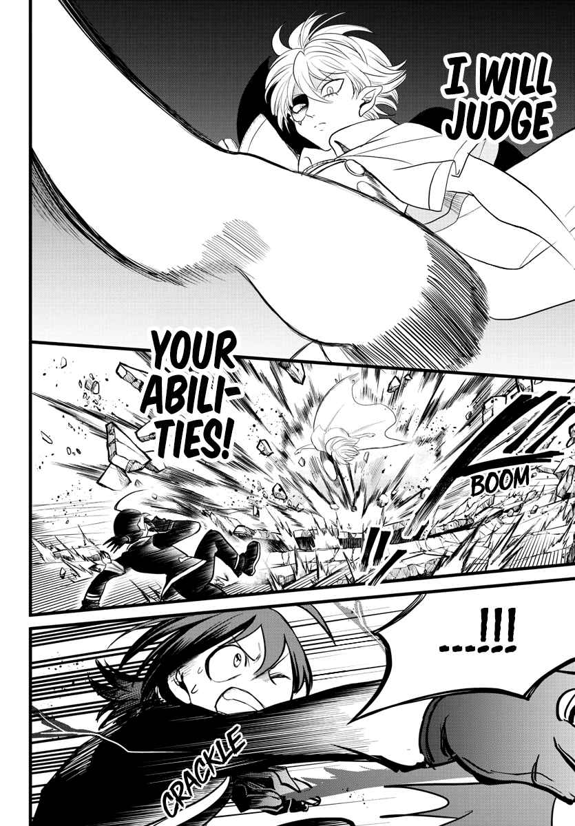 Mairimashita! Iruma-Kun Chapter 230 page 4