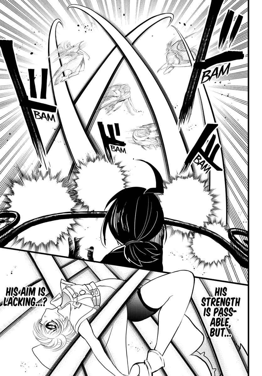 Mairimashita! Iruma-Kun Chapter 230 page 5