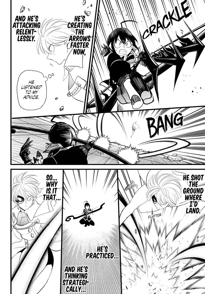 Mairimashita! Iruma-Kun Chapter 230 page 6