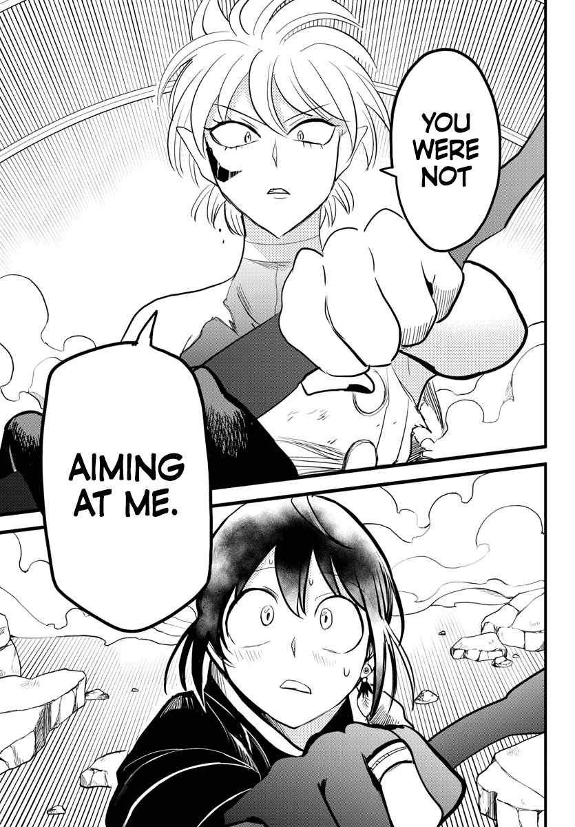 Mairimashita! Iruma-Kun Chapter 230 page 12