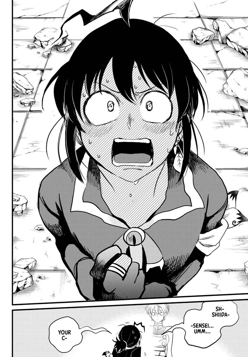 Mairimashita! Iruma-Kun Chapter 230 page 15
