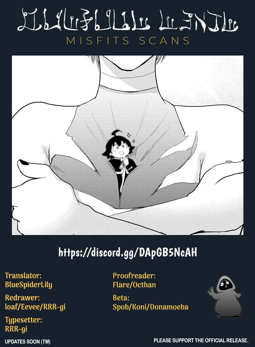 Mairimashita! Iruma-Kun Chapter 230 page 19