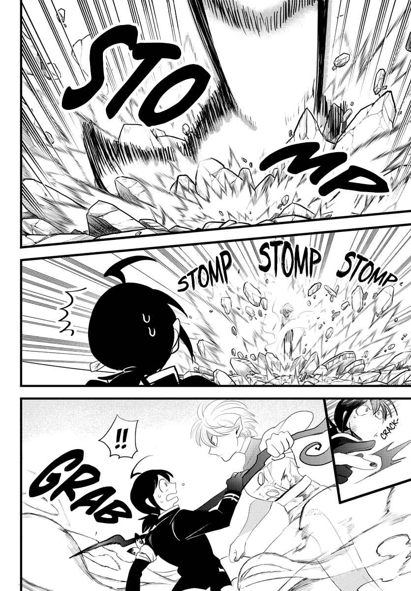 Mairimashita! Iruma-Kun Chapter 230 page 11