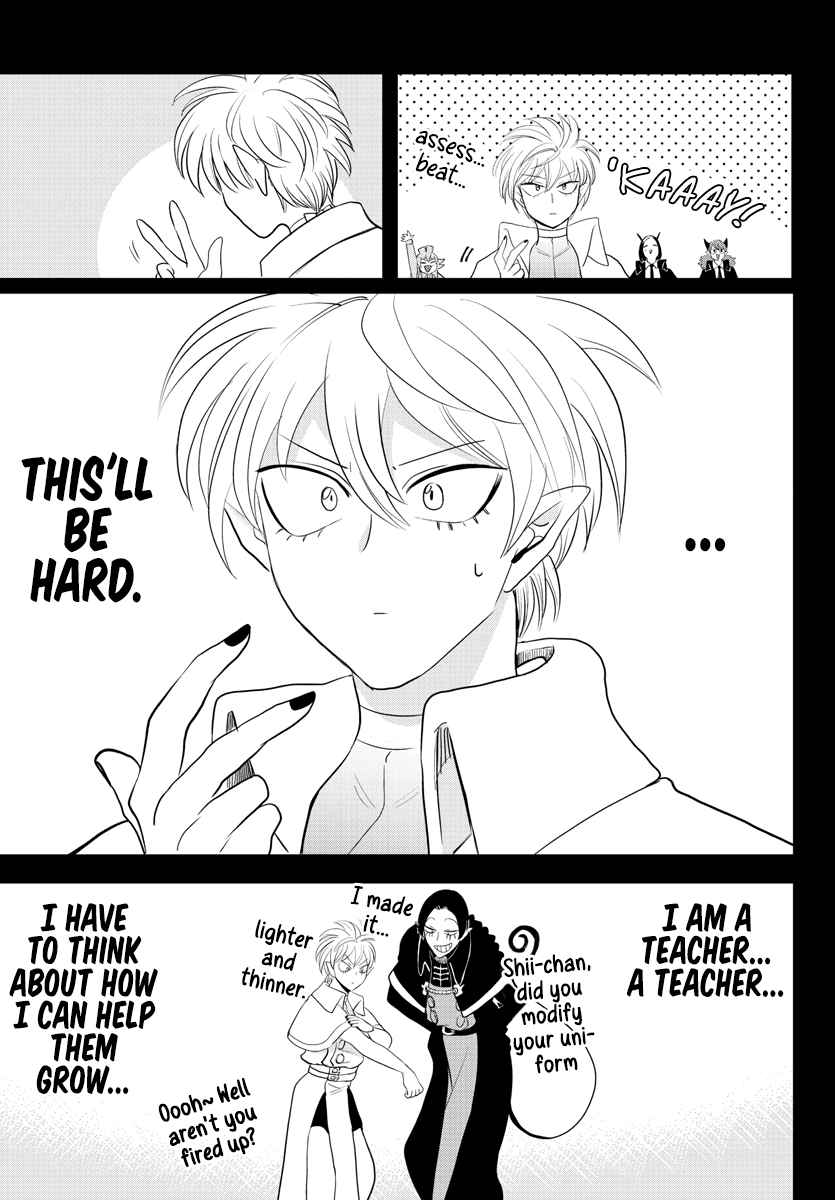 Mairimashita! Iruma-Kun Chapter 230 page 3