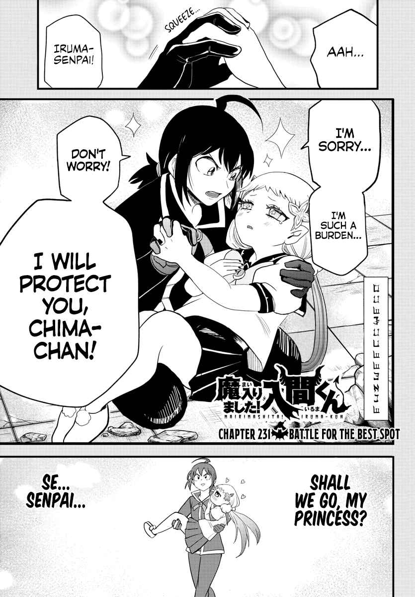 Mairimashita! Iruma-Kun Chapter 231 page 1