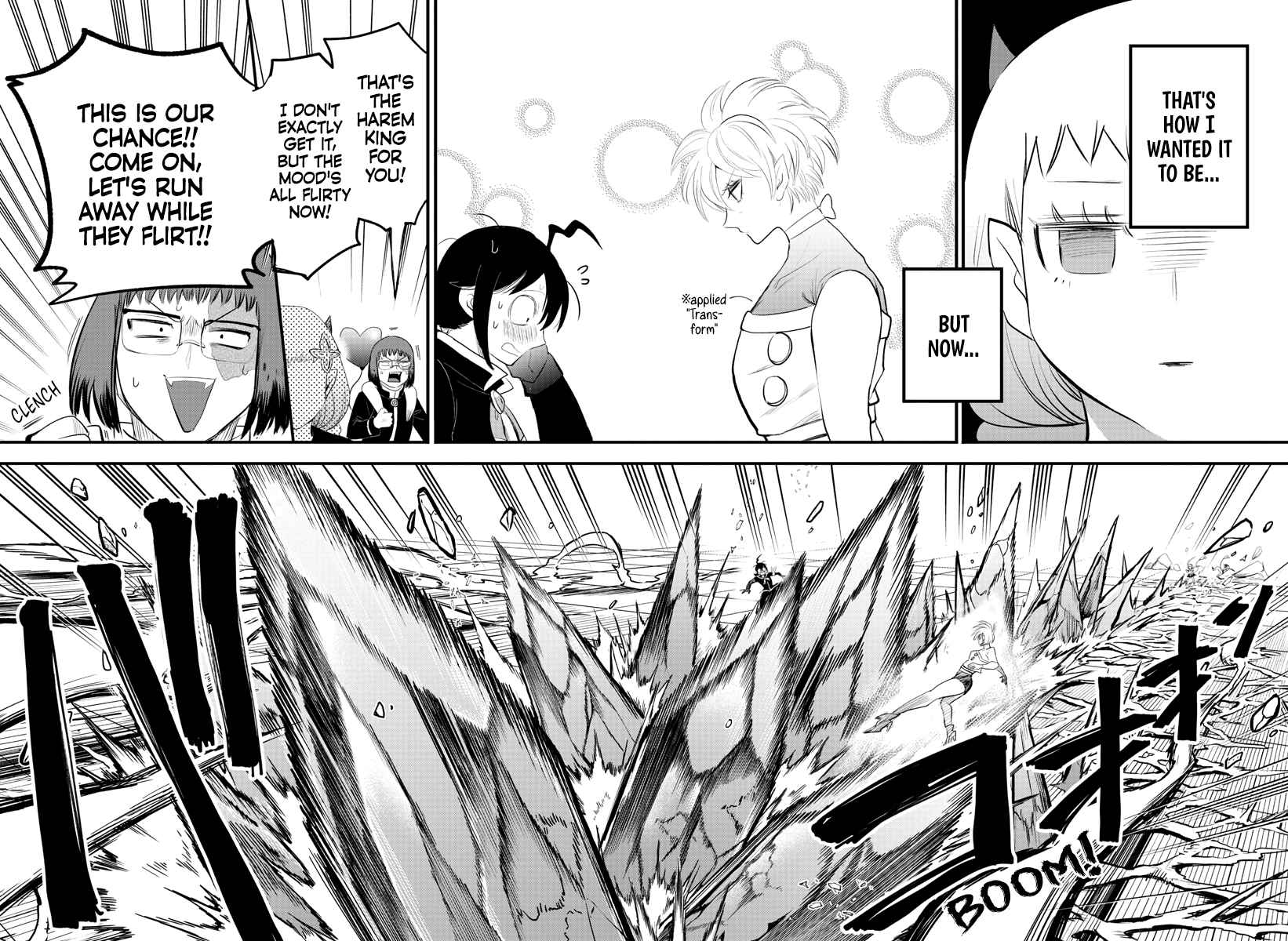 Mairimashita! Iruma-Kun Chapter 231 page 2