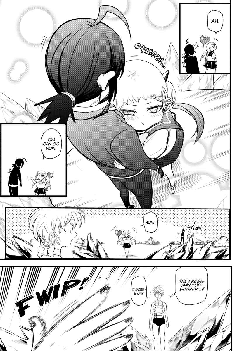 Mairimashita! Iruma-Kun Chapter 231 page 4