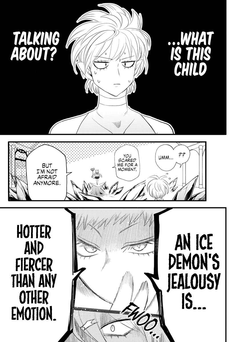 Mairimashita! Iruma-Kun Chapter 231 page 6