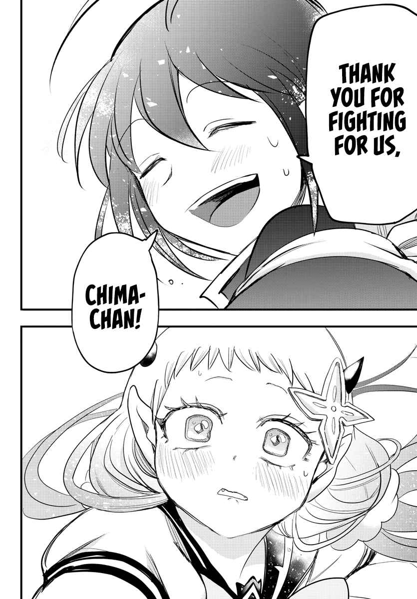 Mairimashita! Iruma-Kun Chapter 231 page 10