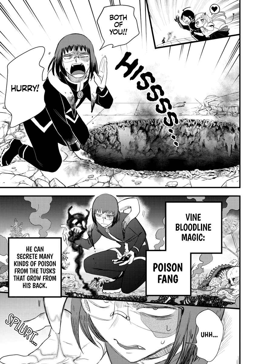 Mairimashita! Iruma-Kun Chapter 231 page 11
