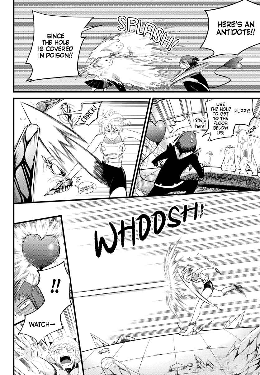 Mairimashita! Iruma-Kun Chapter 231 page 12