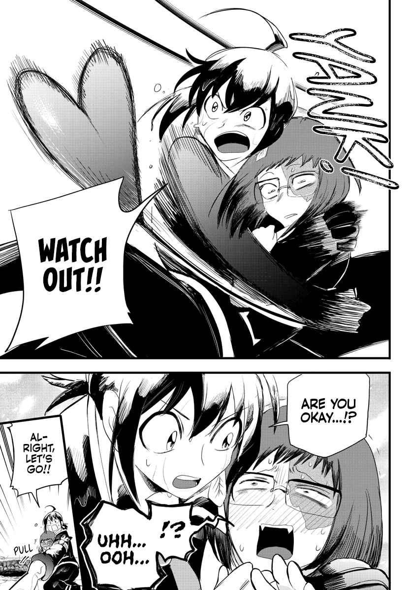 Mairimashita! Iruma-Kun Chapter 231 page 13