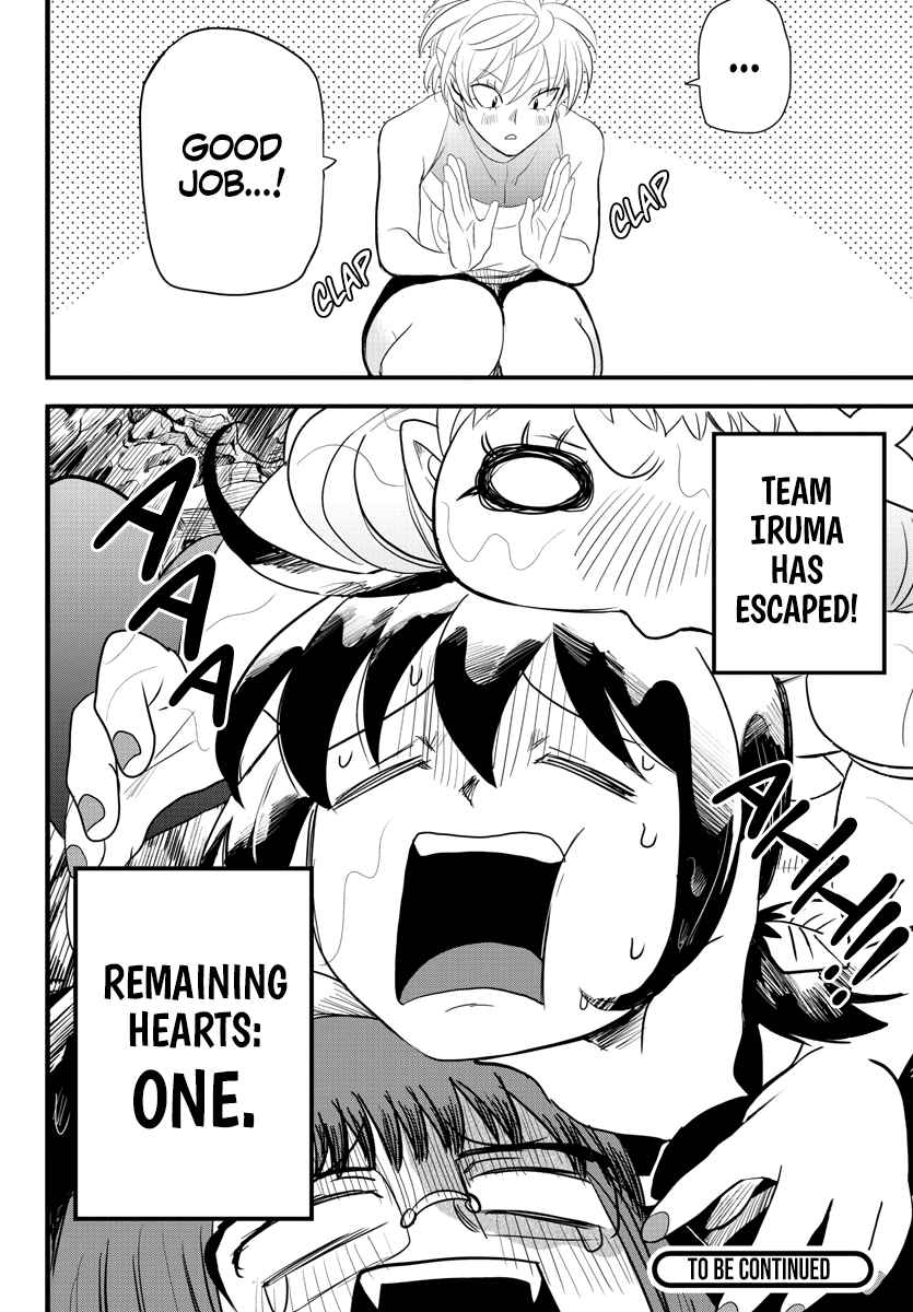Mairimashita! Iruma-Kun Chapter 231 page 15