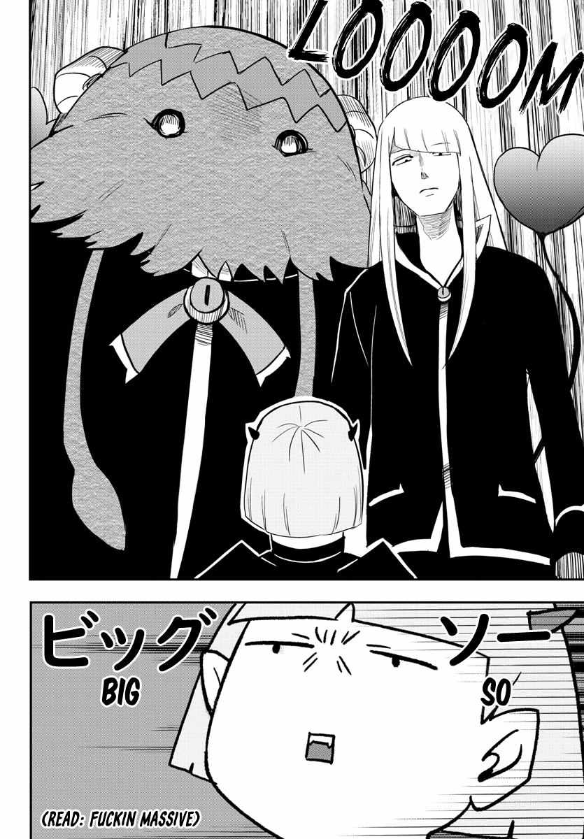 Mairimashita! Iruma-Kun Chapter 232 page 8