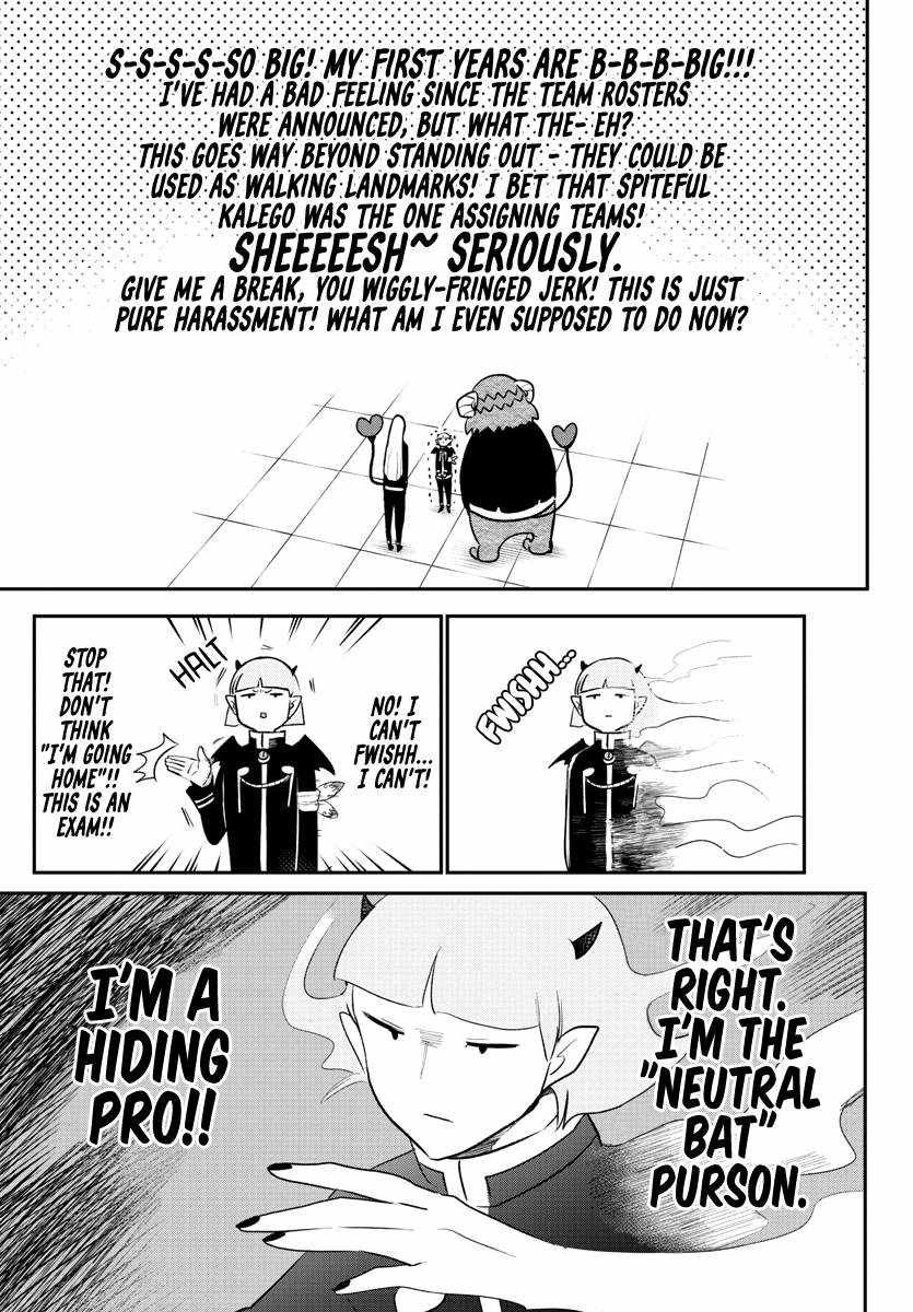 Mairimashita! Iruma-Kun Chapter 232 page 9