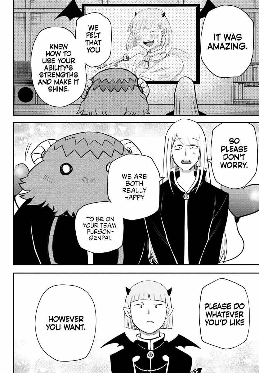 Mairimashita! Iruma-Kun Chapter 232 page 14
