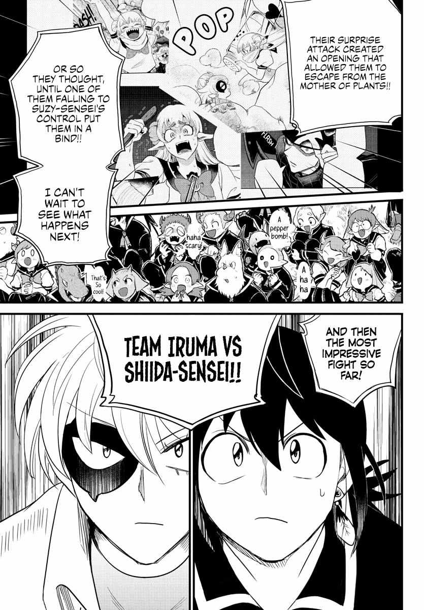 Mairimashita! Iruma-Kun Chapter 232 page 3