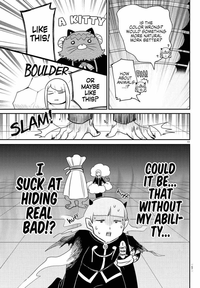 Mairimashita! Iruma-Kun Chapter 232 page 11