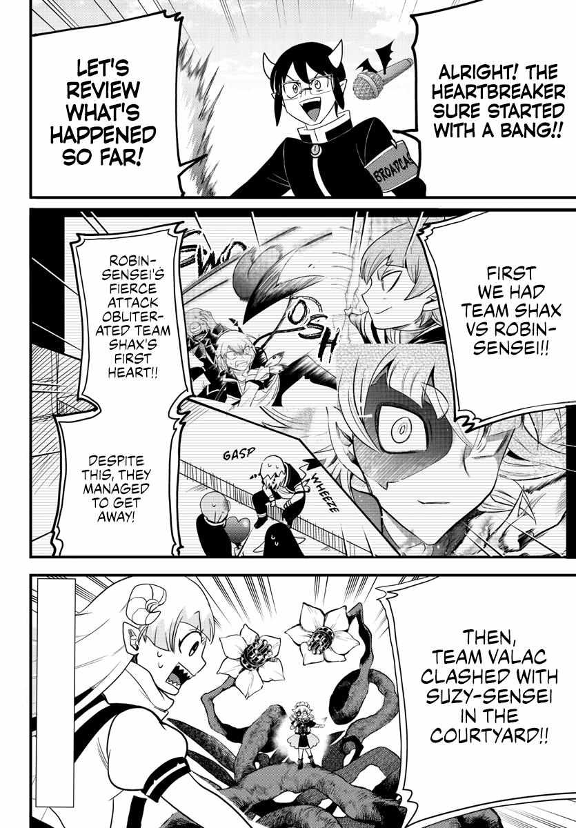 Mairimashita! Iruma-Kun Chapter 232 page 2