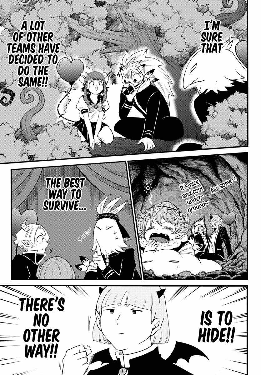 Mairimashita! Iruma-Kun Chapter 232 page 7