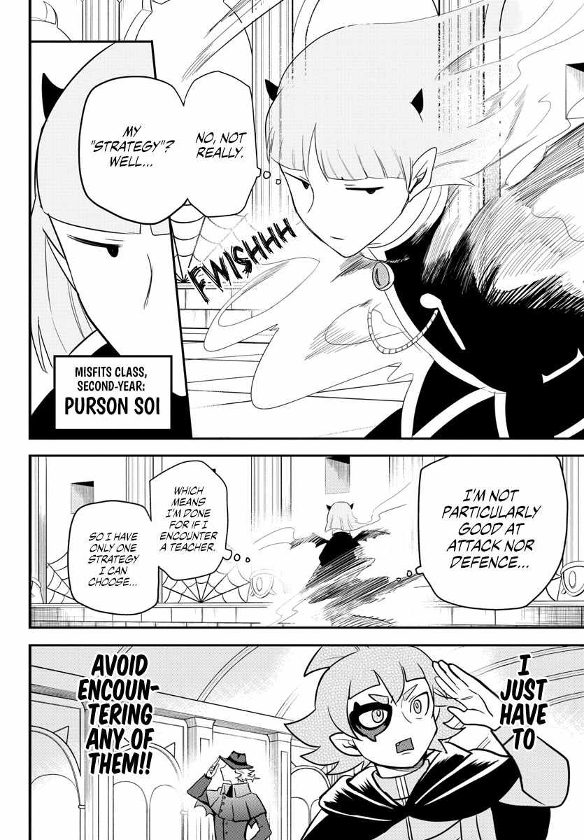 Mairimashita! Iruma-Kun Chapter 232 page 6