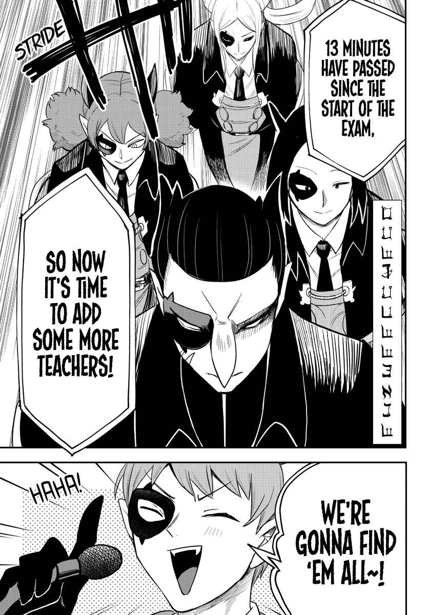 Mairimashita! Iruma-Kun Chapter 233 page 5