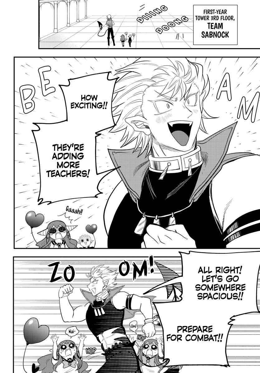 Mairimashita! Iruma-Kun Chapter 233 page 6