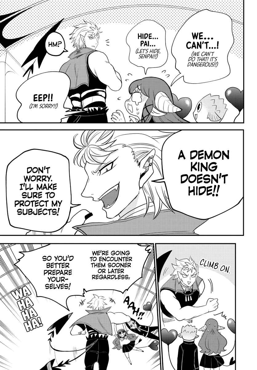 Mairimashita! Iruma-Kun Chapter 233 page 7