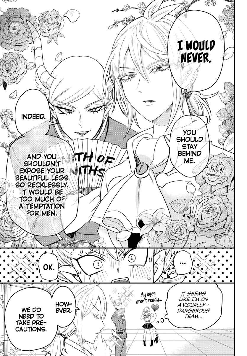 Mairimashita! Iruma-Kun Chapter 233 page 11