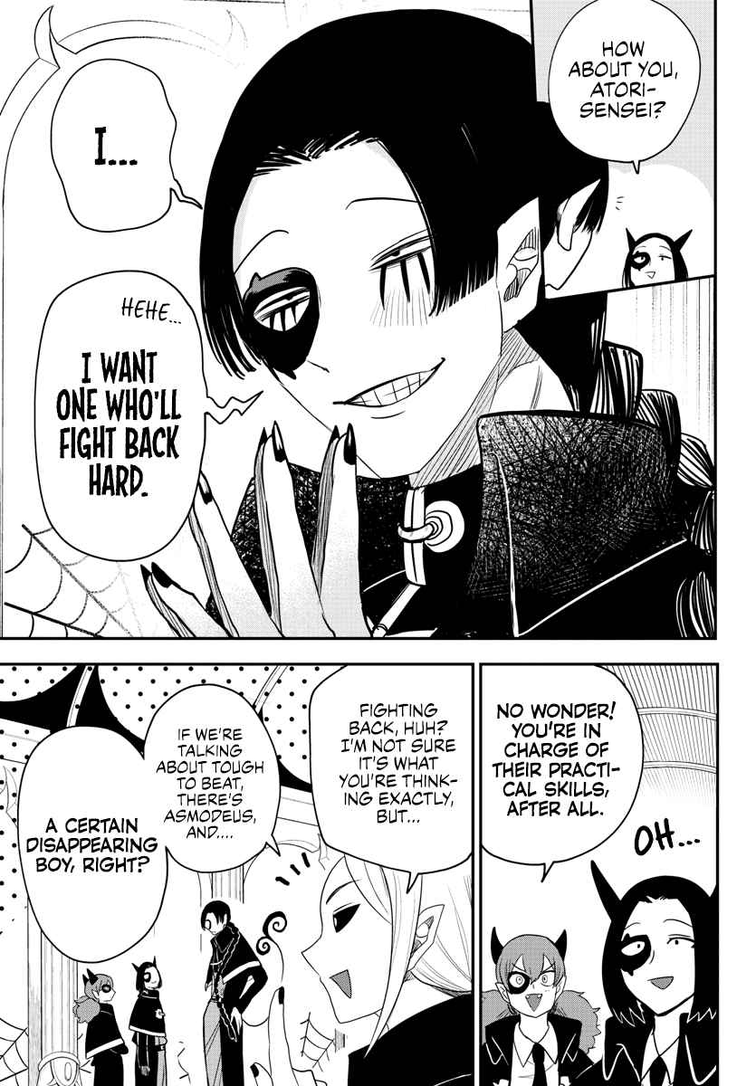 Mairimashita! Iruma-Kun Chapter 233 page 15
