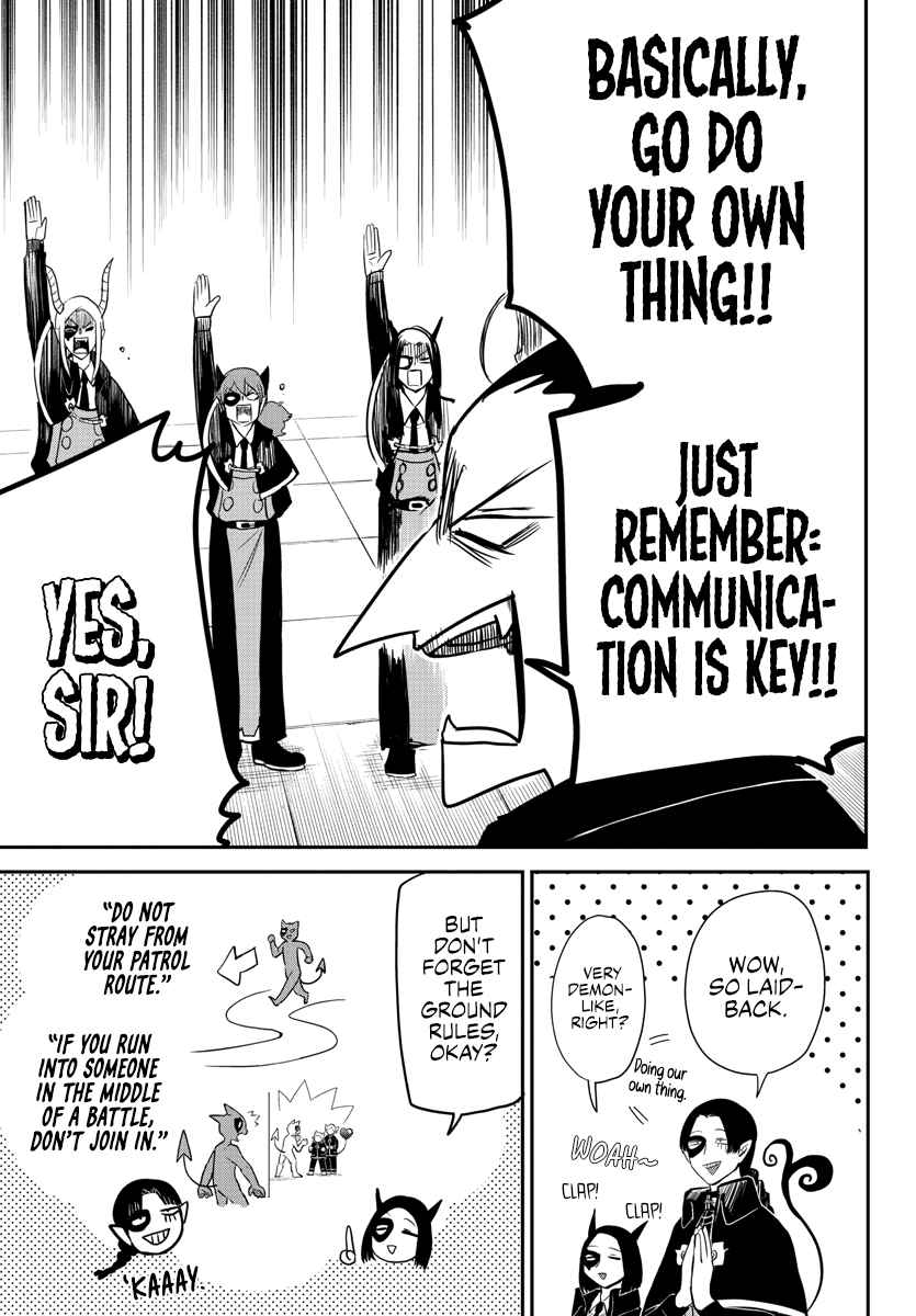 Mairimashita! Iruma-Kun Chapter 233 page 13