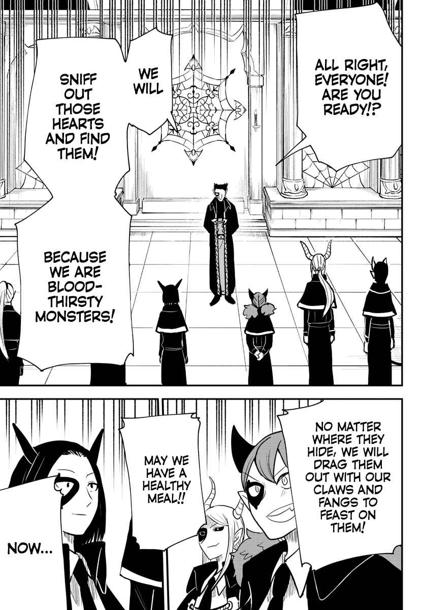 Mairimashita! Iruma-Kun Chapter 233 page 17