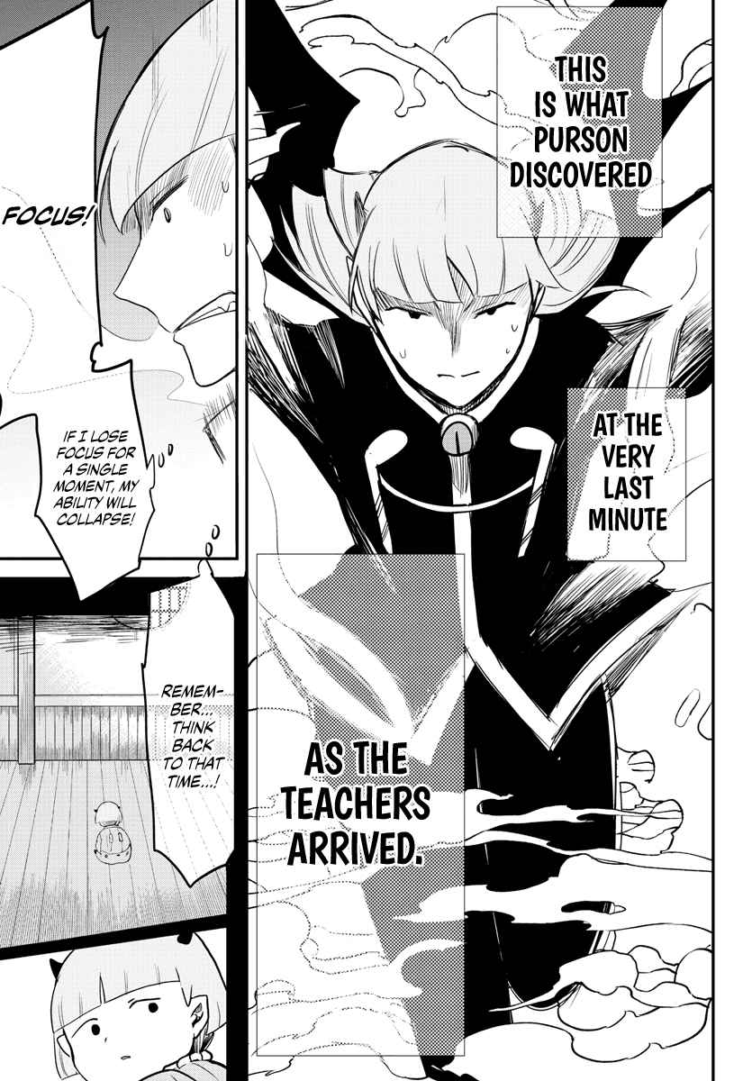 Mairimashita! Iruma-Kun Chapter 233 page 21